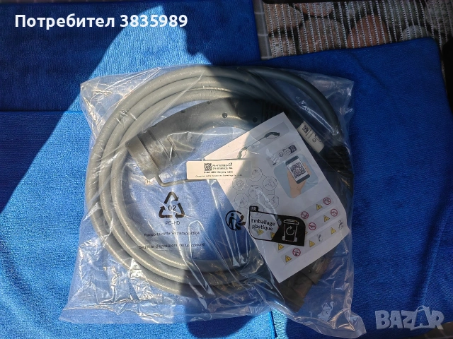 Продавам оригинални зарядни кабели за електрически автомобили Бмв