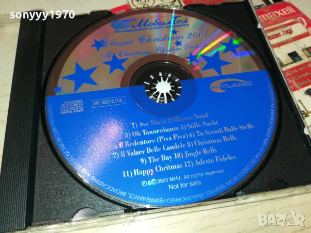 CLASSIC CHRISTMAS 2001 CD 2905250311, снимка 11 - CD дискове - 50465240