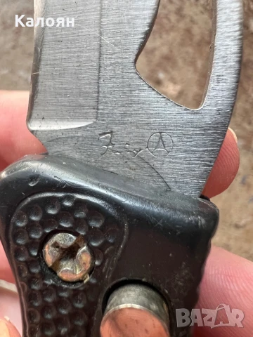 Сгъваема ножка , снимка 3 - Ножове - 51169714