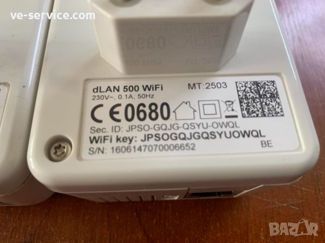 Devolo Powerline dLAN 550 WiFi Kit, снимка 2 - Мрежови адаптери - 46680565