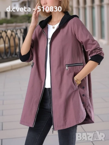 Дамско Модно Яке, снимка 6 - Якета - 52475953