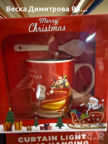 Коледни порцеланови комплекти, снимка 12 - Чаши - 52061815