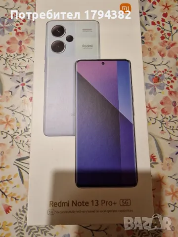 Redmi Note 13Pro Plus 512Gb, снимка 3 - Xiaomi - 49210117