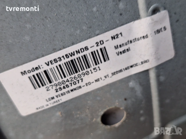 POWER BOARD ,17IPS62 ,for HITACHI 32HB4T61​ for 43inc DISPLAY VES315WNDS-2D-N21, снимка 3 - Части и Платки - 53394049