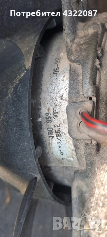  Перка климатик от Volkswagen Passat / Пасат 1.9 TDI 110 к.с. 2000г. , снимка 2 - Части - 53386906