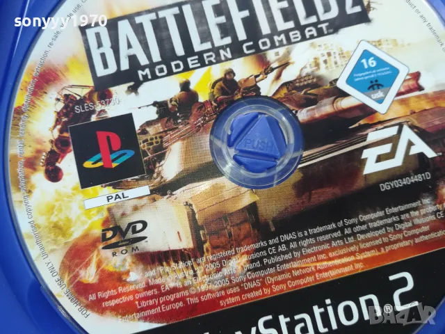 BATTLEFIELD 2 PS2 GAME 1708242108, снимка 6 - Игри за PlayStation - 46939686