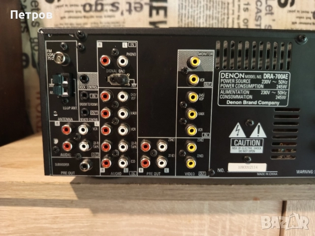 Ресивър"Denon"DRA-700AE, снимка 8 - Ресийвъри, усилватели, смесителни пултове - 52156130