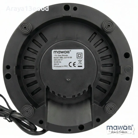Стъклен блендер mawaa® 1.5 л, снимка 10 - Блендери - 53735126