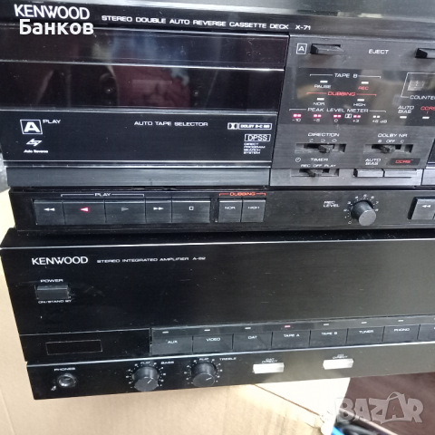 Kenwood-аудио система, снимка 3 - Аудиосистеми - 45041619