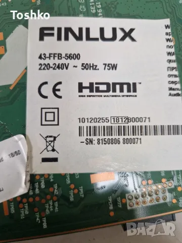 FINLUX 43-FFB-5600 MAIN  17MB110S POWER  17IPS12 TCON  HV430FHBN10 PANEL VES430UNDB-2D-N12, снимка 4 - Части и Платки - 48850903