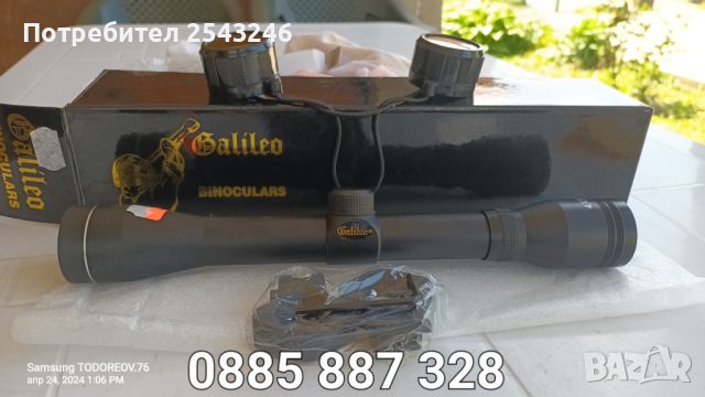 Оптика Галилео чисто нова , снимка 1 - Оборудване и аксесоари за оръжия - 45431283