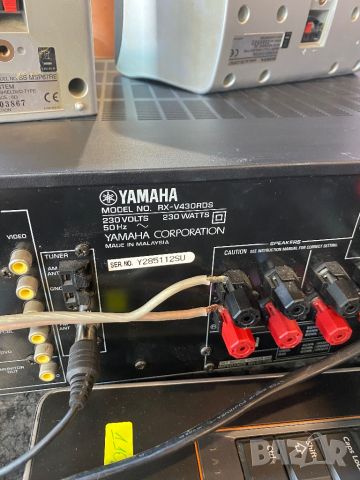 Ресийвъри Yamaha тонколони Jamo блендери и мн.др, снимка 6 - Ресийвъри, усилватели, смесителни пултове - 46789579