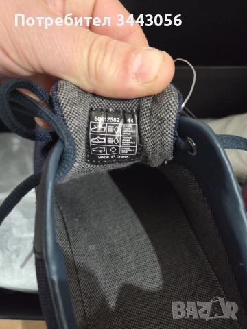 Обувки boss, снимка 3 - Официални обувки - 53481263