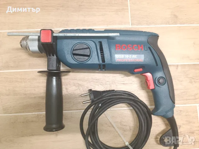 Ударна бормашина Bosch GSB 18-2RE 750 W, снимка 2 - Бормашини - 49171625