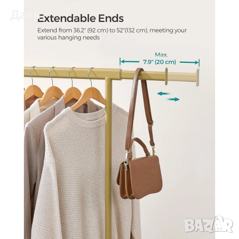 Етажерка за дрехи с разтегателна горна релса SONGMICS, на колела, регулируема на ширина, 45x(92-132), снимка 2 - Етажерки - 52749122