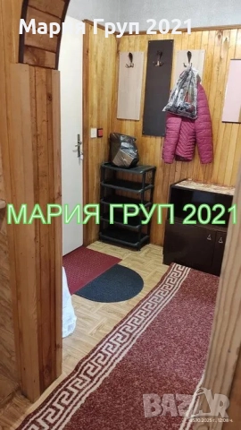 !!!ТОП ОФЕРТА!!!Продавам Обзаведен Апартамент в гр. Чирпан кв."Младост"!!!!!!ТОП ОФЕРТА!!!Продавам О, снимка 9 - Апартаменти - 52584441