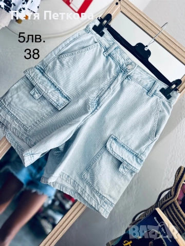 Дамски къси дънки - размер 38