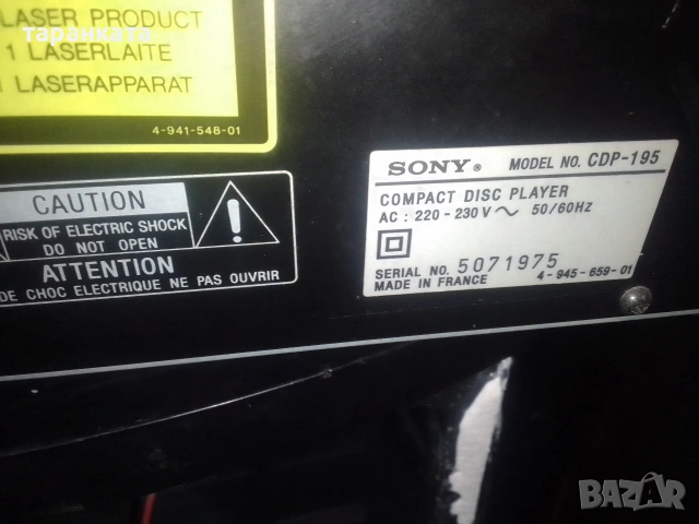 CD player Sony , снимка 5 - Аудиосистеми - 53144183