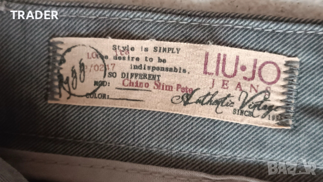 мъжки панталон с дълъг крачол LIU JO, снимка 5 - Панталони - 41880779