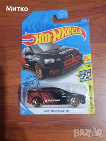 Hot Wheels и Matchbox колички