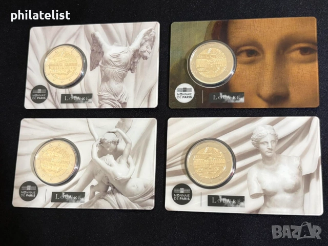 Комплект Франция 2025 година - Музей "Лувър' – 4 карти по 2 евро BU, снимка 3 - Нумизматика и бонистика - 54136044