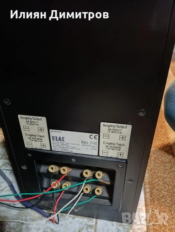 бас ууфър Elac 2-60, снимка 3 - Тонколони - 53559864