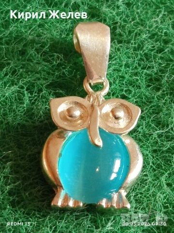 Сребърна висулка във формата на Бухал 🦉 с инкрустиран камък КОТЕШКО ОКО финно бижу 52625, снимка 3 - Колиета, медальони, синджири - 53777253