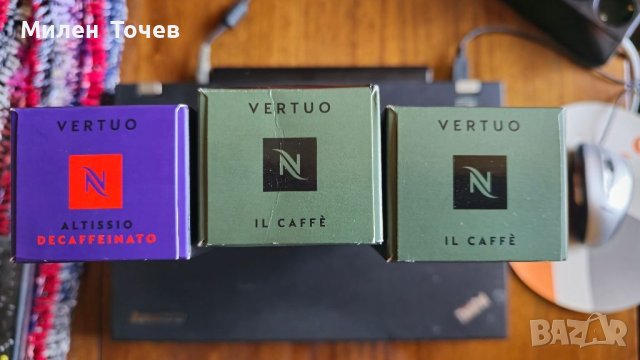 Кафе капсули за система Nespresso различни видове,аромат и грамаж, снимка 16 - Други - 45495887