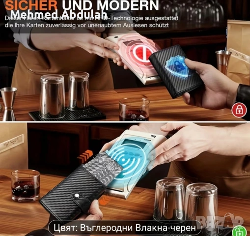 Мъжки автоматичен портфейл с изскачащ механизъм, снимка 8 - Портфейли, портмонета - 53481092