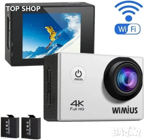 WIMIUS Q1 4K екшън камера Wifi Ultra HD 16MP Водоустойчива спортна камера 2.0'' 170°, снимка 1 - Камери - 48781753