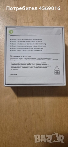 Apple Airpods 4, снимка 5 - Bluetooth слушалки - 53989940