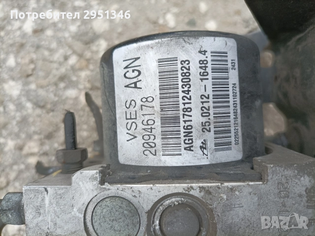 ABS Модул Chevrolet Captiva 2.2 Шевролет Каптива , снимка 2 - Части - 53610581