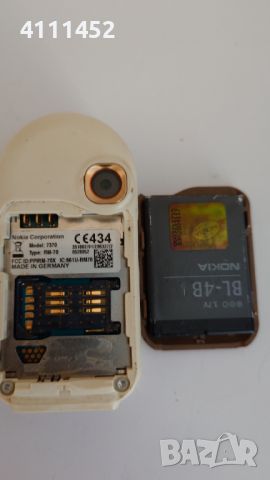 Nokia-7370, снимка 5 - Nokia - 46527076