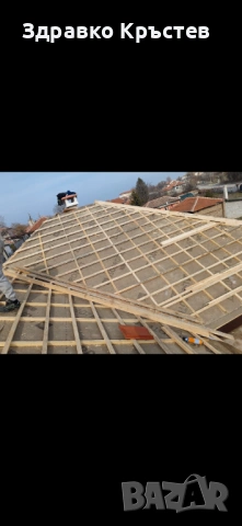 Ремонт на покриви  , снимка 17 - Ремонт на покриви - 53424255