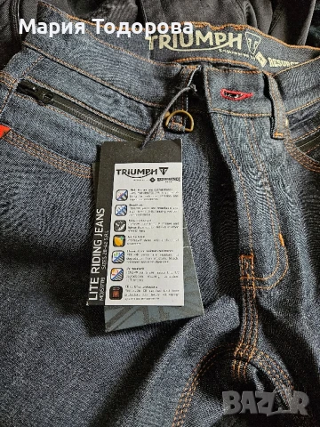 Нови мъжки мото дънки Triumph, размер 28/XXS, 30/XS, снимка 3 - Спортни дрехи, екипи - 51352598