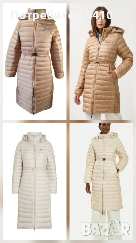 calvin klein яке ugg ботуши , снимка 2 - Якета - 53848479