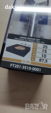 Фрезер за мебелни панти ф35 мм, снимка 3 - Други машини и части - 53801871