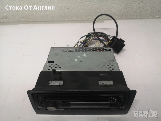Радио за кола - Sony CDX-GT50UI, снимка 3 - Аксесоари и консумативи - 52139296