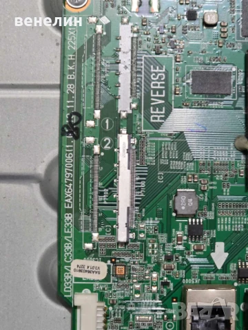 Mainboard EAX64797006 от LG 42LA620S, снимка 2 - Части и Платки - 50575265
