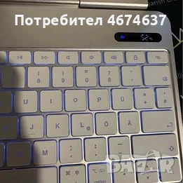 Магнитна клавиатура за iPad Pro 12.9”/Air 13”, снимка 4 - Apple iPhone - 54271602