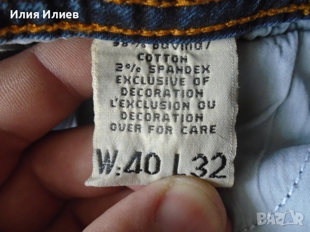 Мъжки дънки Smog / Jeans Wear, снимка 12 - Дънки - 53809643