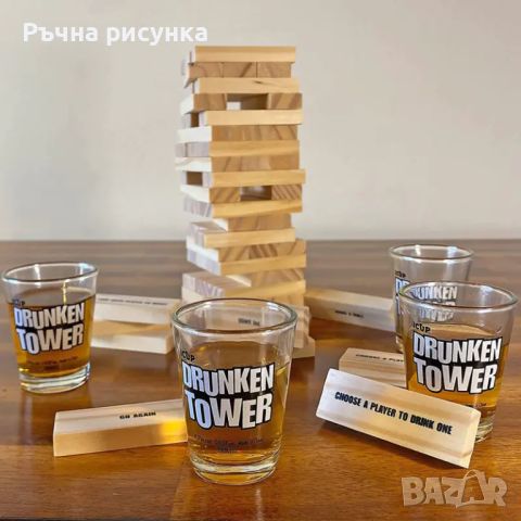 Настолна игра "Дженга" с шотове "Drunken Tower"