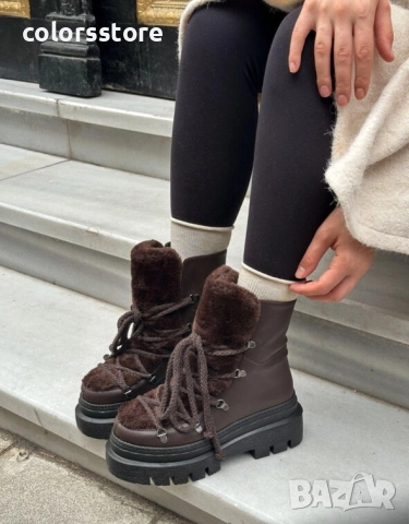 Боти на платформа - кафява кожа с кафяв пух - BPUH1 