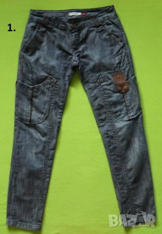 Дамски лот 12 от три части R.marks Sister Point и D-xel само за 14 €