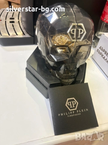 Дамски часовник philip plein, снимка 7 - Дамски - 53499333