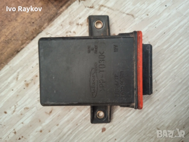 Реле перка за Peugeot, Citroen , 9614696380