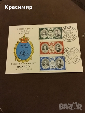 Картичка 1956 г.Монако .Грейс Кели - Принц Рение 3 