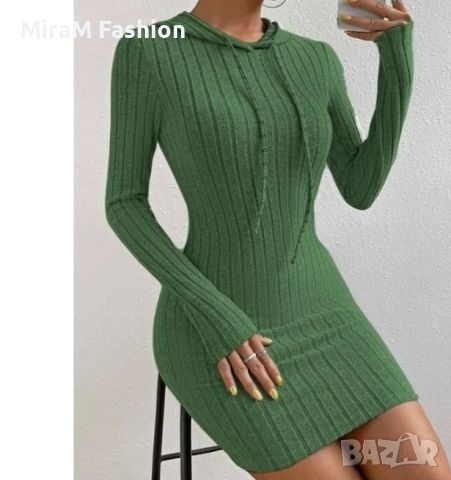 Атрактивна дамска рокля с качулка в зелено 