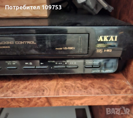 Video recorder AKAI VS -R9EV , снимка 3 - Плейъри, домашно кино, прожектори - 53528672