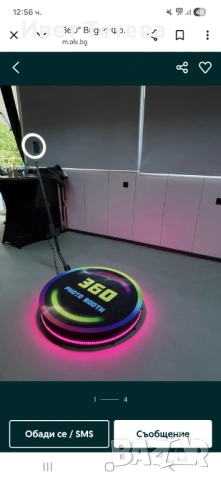 Фотобудка 360 за всякакви събития, снимка 2 - Други услуги - 53434368
